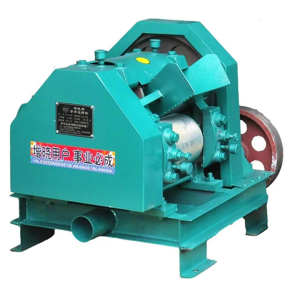 Industrial Sugarcane Juicer Sugar Cane Mill For Sale Buy Sugar Cane