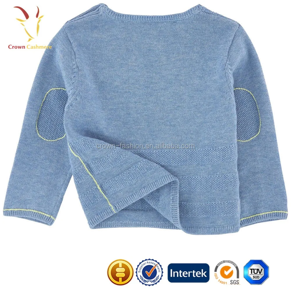woolen sweater for baby boy