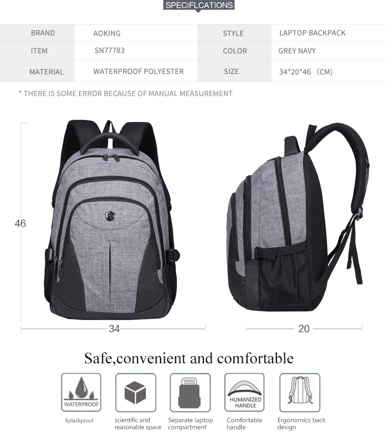 standard backpack measurements