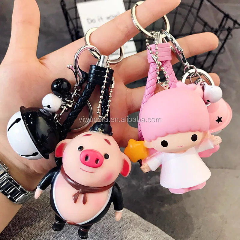 fluffy baby keyring