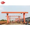 L type 25 ton shaped box type electric single girder marble lifting gantry crane price