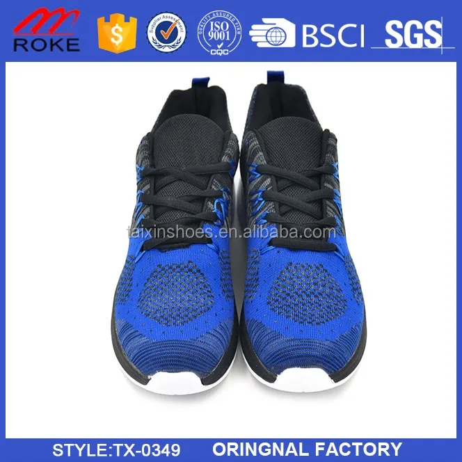 2017 New Fashion Men's Breathable Recreational Shoes Casual shoes Running shoes