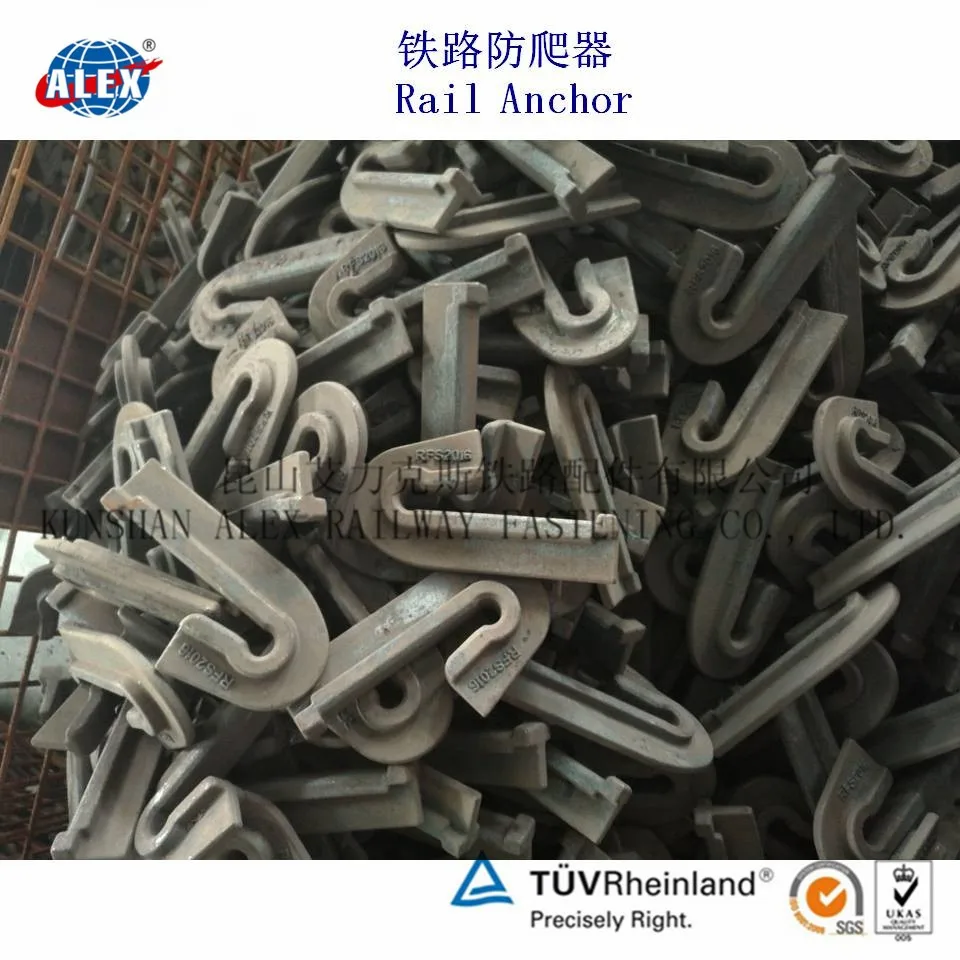 Factory price rail clamp anchor/railroad rail anchor/railway rail anchor