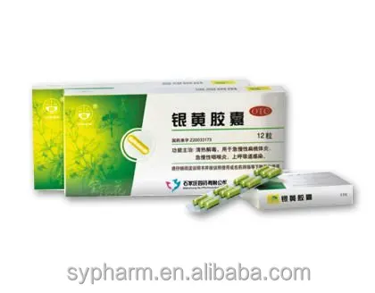 
Yinhuang Capsule 