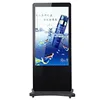 2015 new factory direct finger touch kiosk slot machine with PC with CE, FCC, ISO