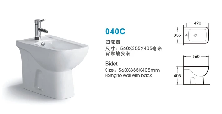 ovs ceramic bathroom best design toilet suites A1001B
