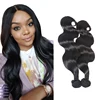 Soft Full Cuticle Aligned Brazilian Human Hair Extensions