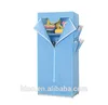 Many Colors Selected Large Capacity Small Size Folding Steel Wardrobe