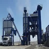 CE approved 120t/h automatic asphalt plant software