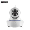 720P Security Network WIFI IP camer IR Infrared Night Vision Wireless Digital Security CCTV camera