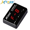 Fast selling small car tuning products automotive car spare parts electric throttle accelerator sprint booster