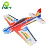 Factory Wholesale OKEN EPP Foam RC F3P 3D Aerobatic Airplanes Kits