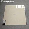 R60Y01 60x60 porcelain tile 1 inch ceramic tile tiles prices in the philippines