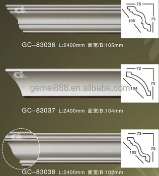 Pu Plain Crown Mouldings Cornice 4 Pu Plain Crown Mouldings Cornice 4