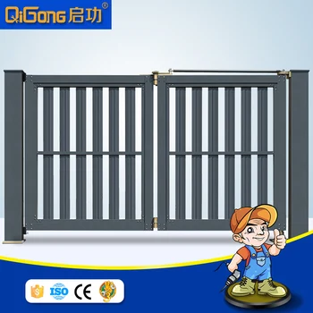 frontgate baby gate