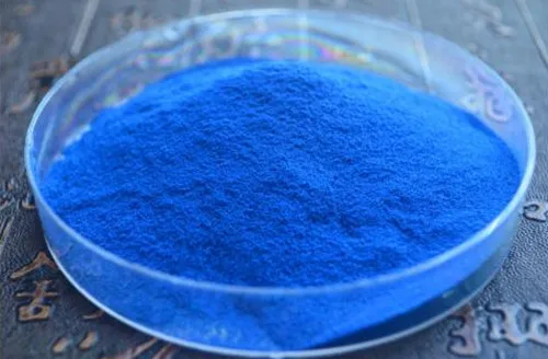 天然食品着色剂螺旋藻提取物 phycocyanin powder