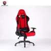 2018 hot selling gaming chair with headrest footrest fabrics mesh gaming chair ergonomics office chair