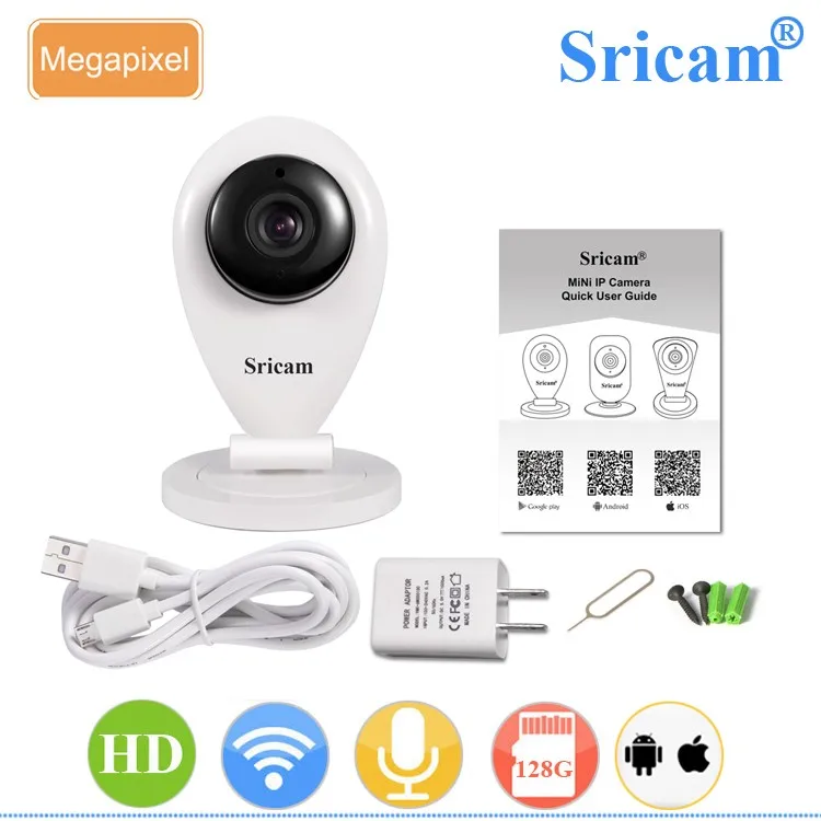 sricam device viewer recorded videos are green