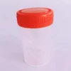 Hospital wholesale price urine container 30ml 60ml 90ml 120ml sterile urine sampling cup stool container
