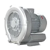 fish ponds oxygen blower,vortex suction blower,air drying blower