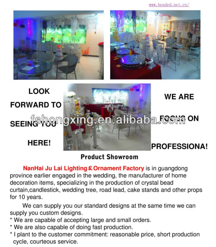 about us -FoShan NanHai Ju Lai LightingOrnament Factory 2