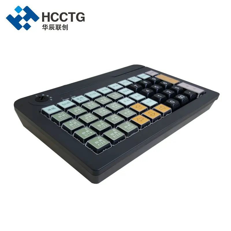 USB and PS/2 Interface Mini Programmable POS Keyboard KB50M