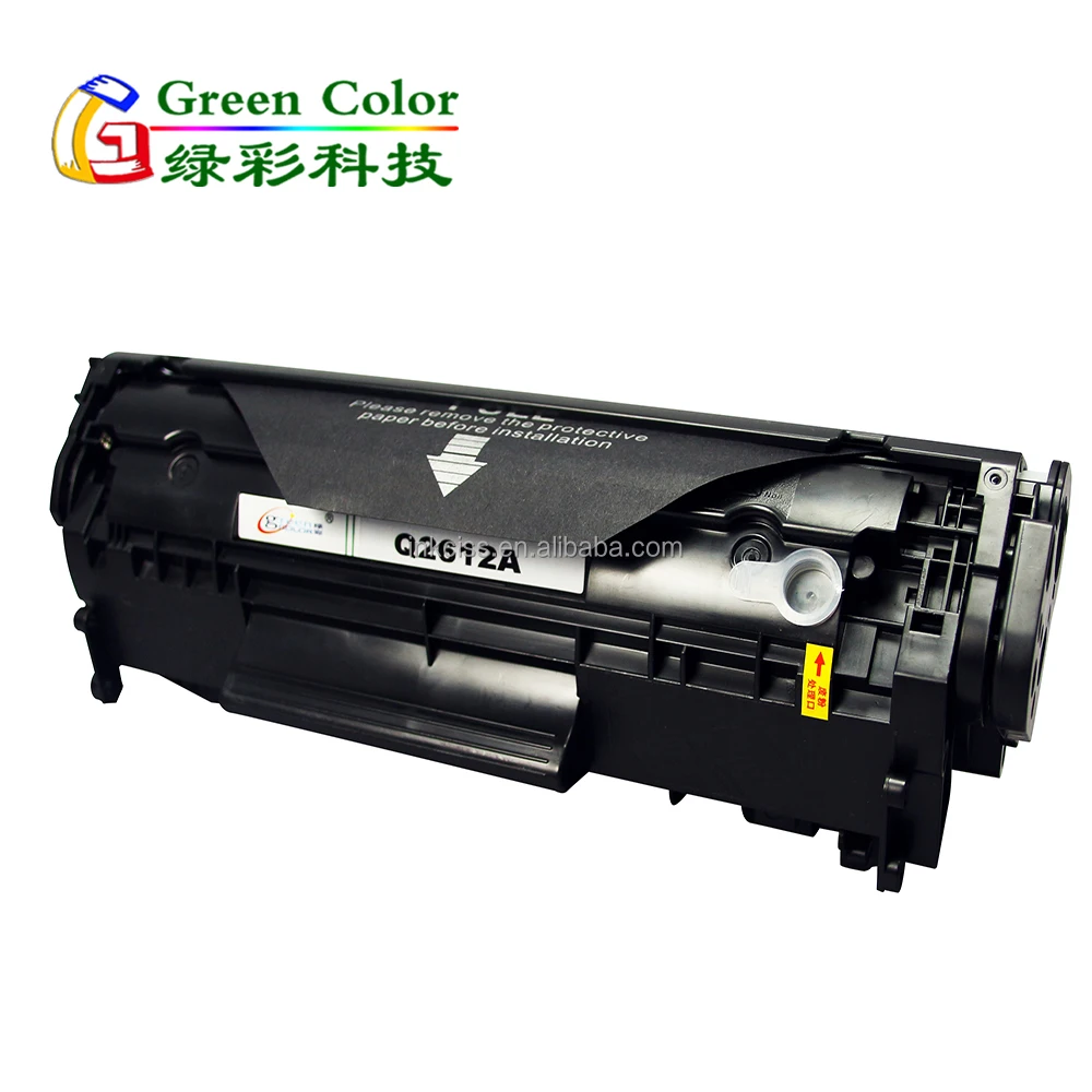 compatible laser toner cartridge 2612A for LaserJet 1010/1012/1015 /1018/1022/1022N/1022NW/1020/3015MFP