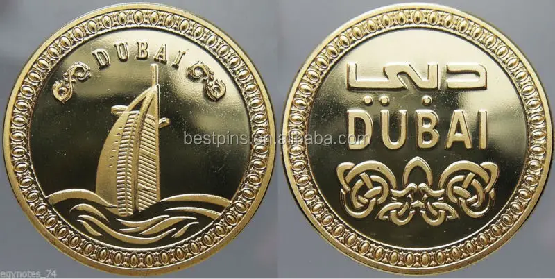 Dubai Emiratos Árabes Unidos Chapados En Oro Medalla Monedas El Dubai Emiratos Árabes Unidos Chapados En Oro Medalla Monedas El Jumeirah Beach Hotel De Moneda Recuerdo Regalos Plateado