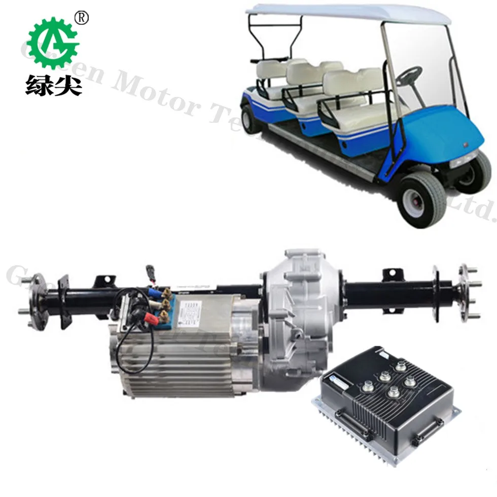 electric motor kit price