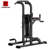 Tower bar triceps strength training exercises weights squat rack with pull up