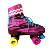 /product-detail/soy-luna-china-quad-skates-manufacturer-cheapest-pink-5-wheels-roller-skates-in-line-skates-outdoor-inline-skates-60813784795.html