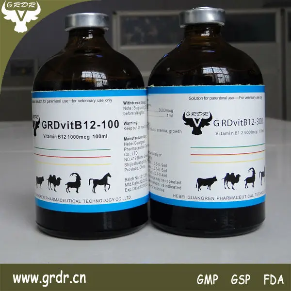 Vitamin B12 Methylcobalamin Injection For Animals Buy Vitamin B12