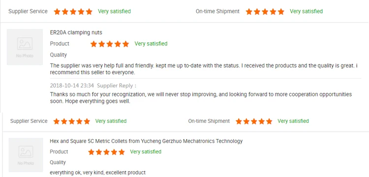 customer feedback.jpg