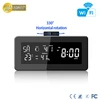 330 degree rotated CMOS New Weather Station Wifi Hidden Camera HD 1080P Clock FM Radio Covert Nanny SpyCamera