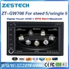 Auto radio for Great Wall Wingle 5 steed 5 dvd gps navigation system+in dash car entertainment Bluetooth TV MP3/4/5 AUX music