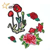 china factory custom wholesales embroidery rose patches, embroidered flower patch wholesale