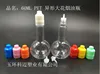 ball type 60ml PET e cigarette e liquid bottles with long thin tip and childproof tamperproof cap