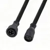 LEDJ Exterior Spectra Series 2M IP65 DMX Cable