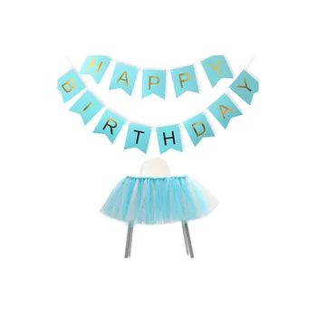 1st Birthday Party Decoration Accessory Baby Blue Tutu Skirt And