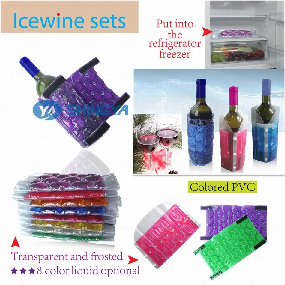 PVC liquid cooler bag.jpg