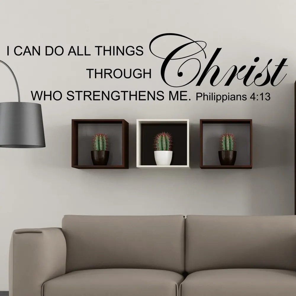 Buy Bible Verse Quote Philippians 4 13 Vinyl Wall Art Decal Sticker White Small In Cheap Price On Alibaba Com