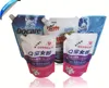 Aluminum foil nuts package bag, standing food grade foil lined dried fruit packaging