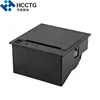 Embedded Paper Roll 80mm Bluetooth Thermal Receipt Printer With Linux Driver HCC-EC80