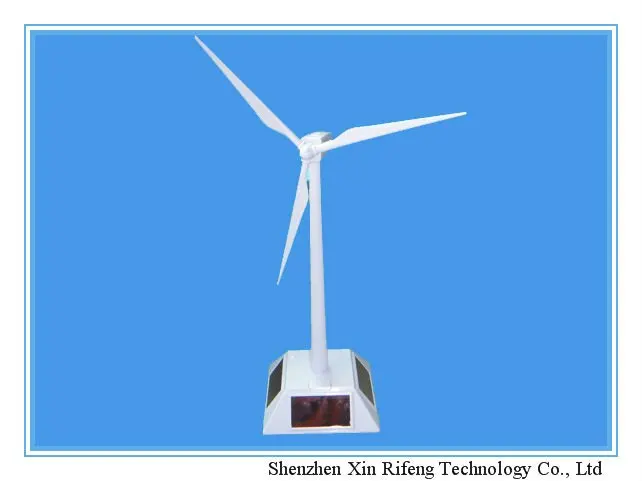 Solar Windmill.jpg