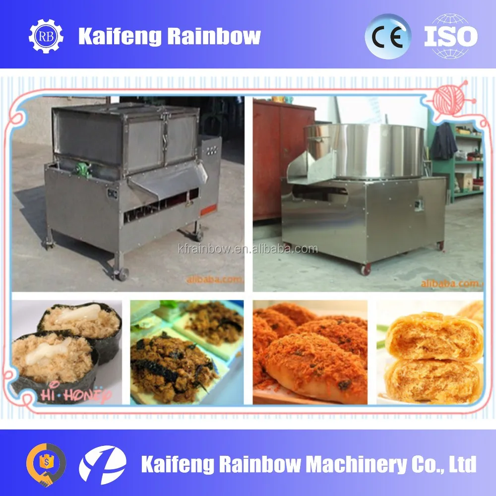 Automatic Electrical Pork Floss Making Machines / Meat Floss Make