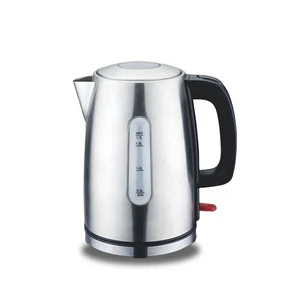 personal electric kettle