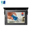 Flintstone 19 inch steel case lcd advertising monitor, quick start mp4 multimedia player, lcd screen back of car seat