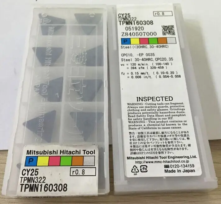 TPMN160308 CY25.jpg