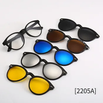 6pcs Set Polar Vision Sungl Day Night Gles Clip On 6pcs Set Polar Vision Sungl Day