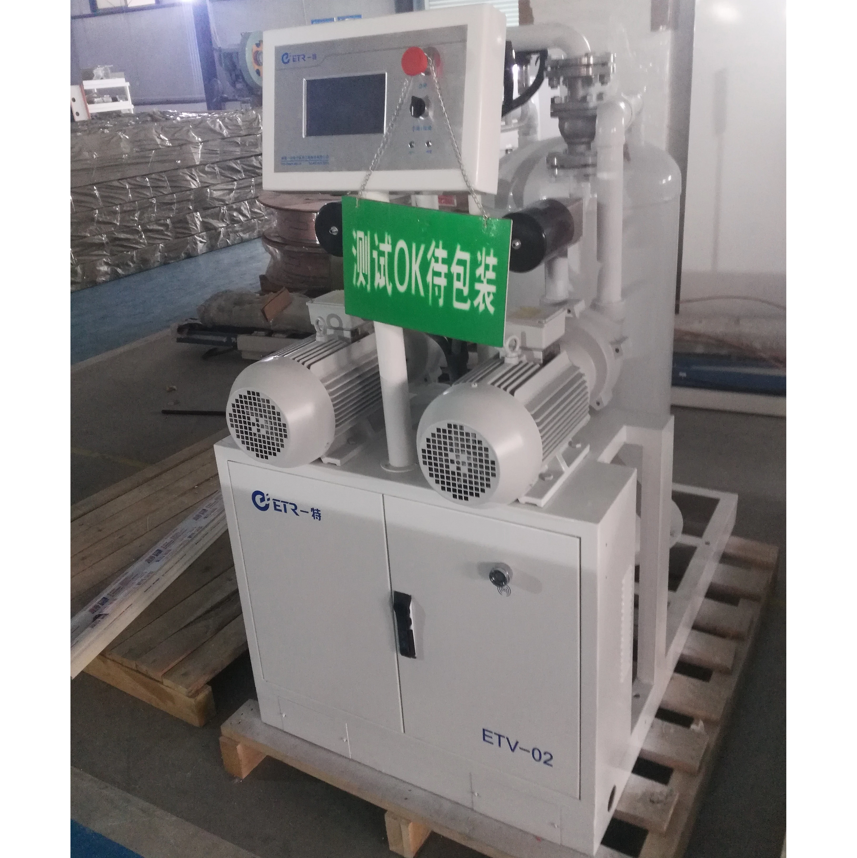 вакуумная станция agilent. централизованный вакуум. централизованный вакуум. станция увл. централизованный вакуум.